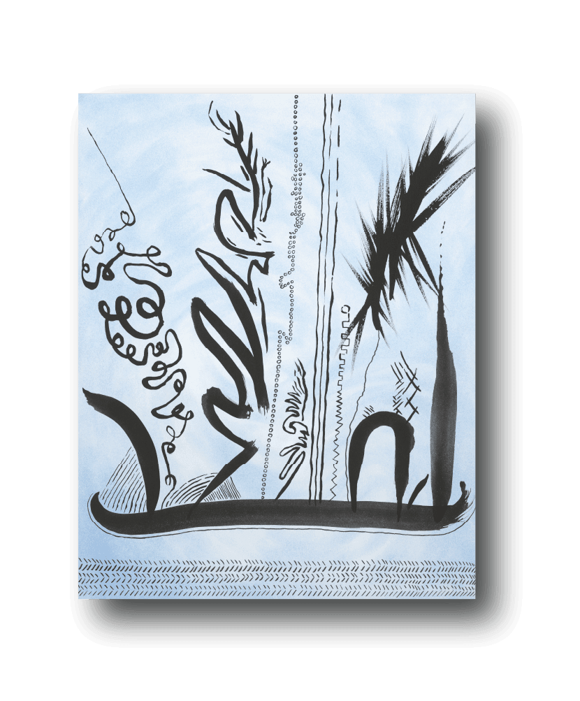 A Remembrance